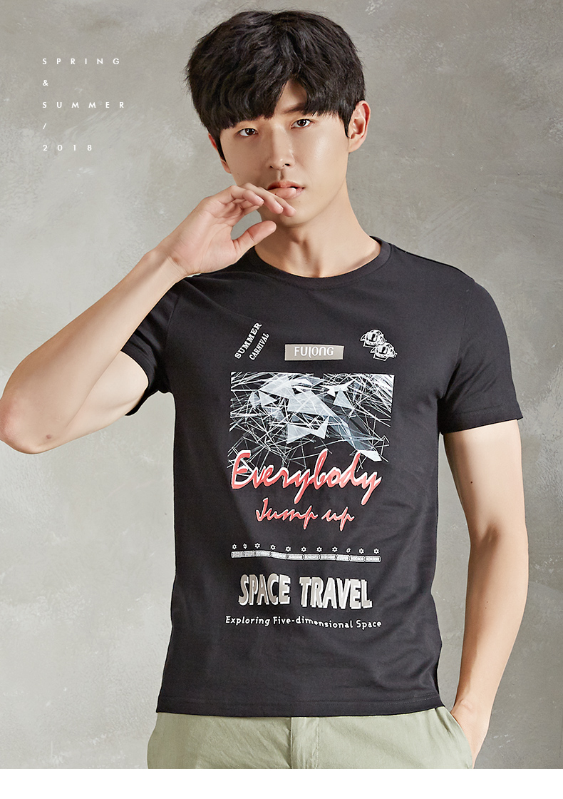 伏龙夏季黑色圆领印花时尚短袖男 小个子修身韩版T恤 